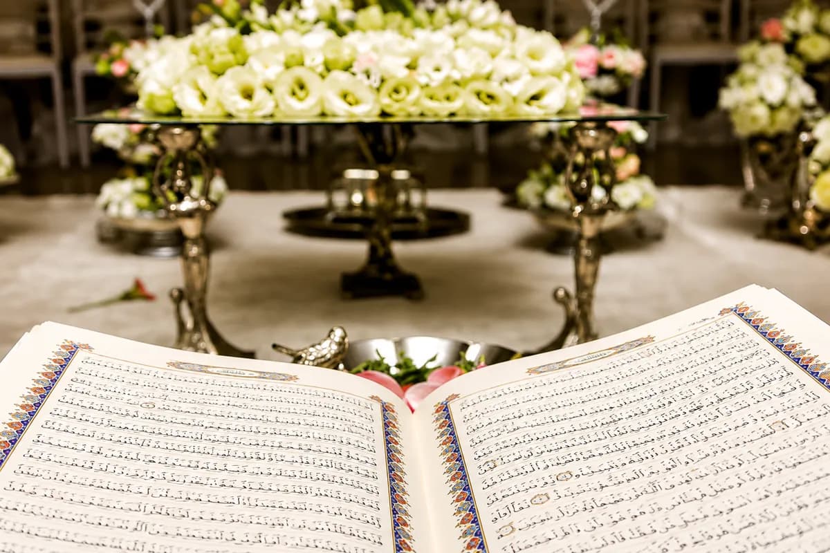 باغ تالار آفرینش