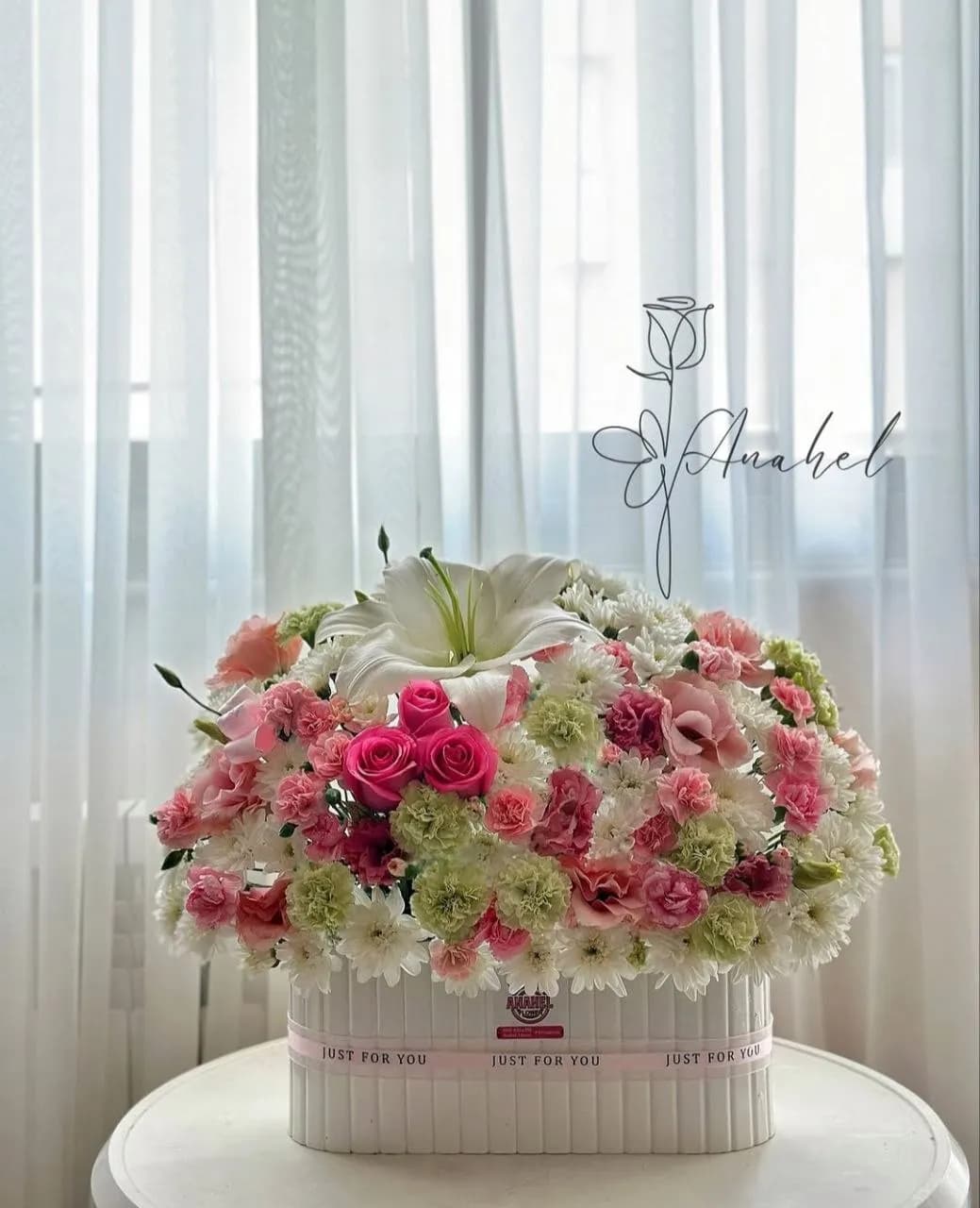 گلفروشی آناهل - Image 2