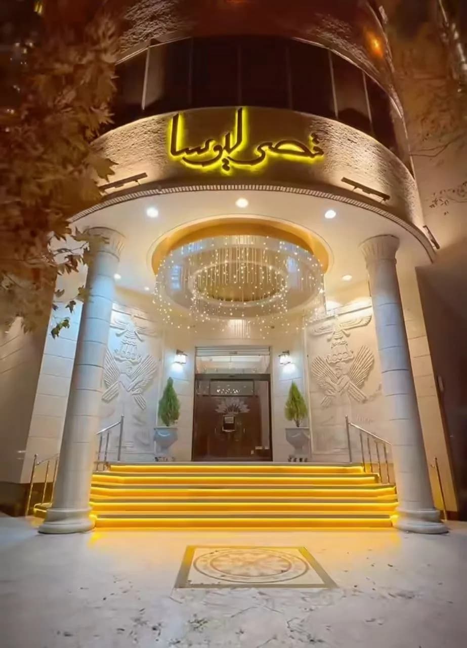 تالار قصر لیوسا - Image 5