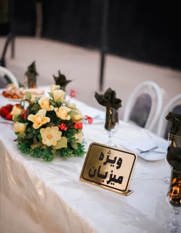 باغ تالار LOVEGARDEN - Image 6