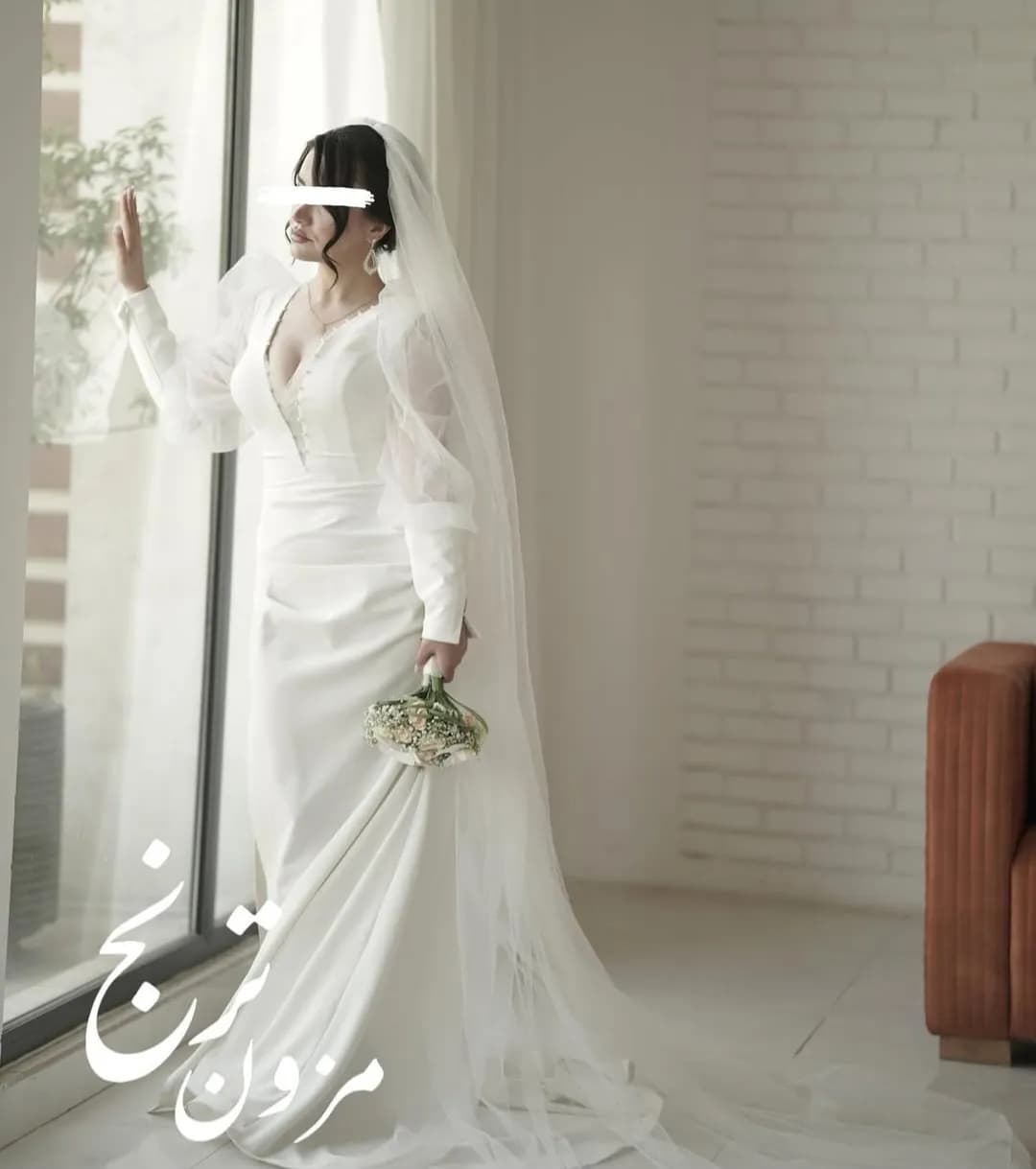 مرون ترنج - Image 1