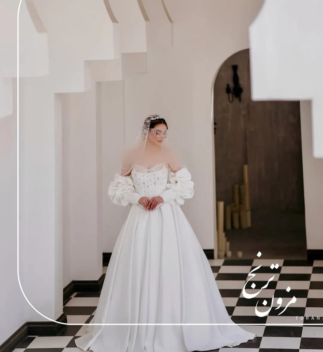 مرون ترنج - Image 2