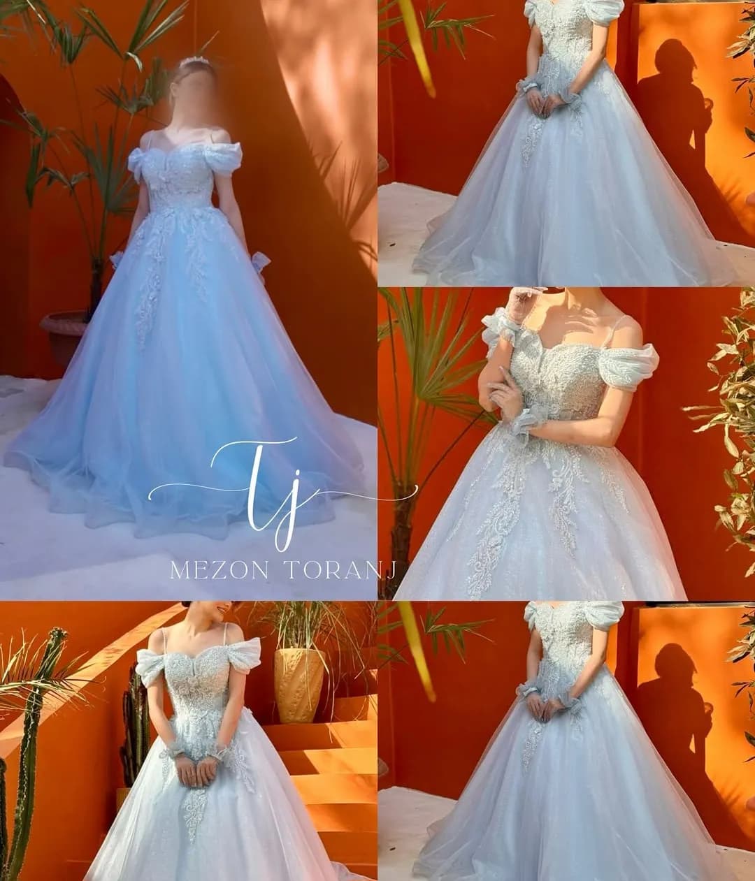 مرون ترنج - Image 8