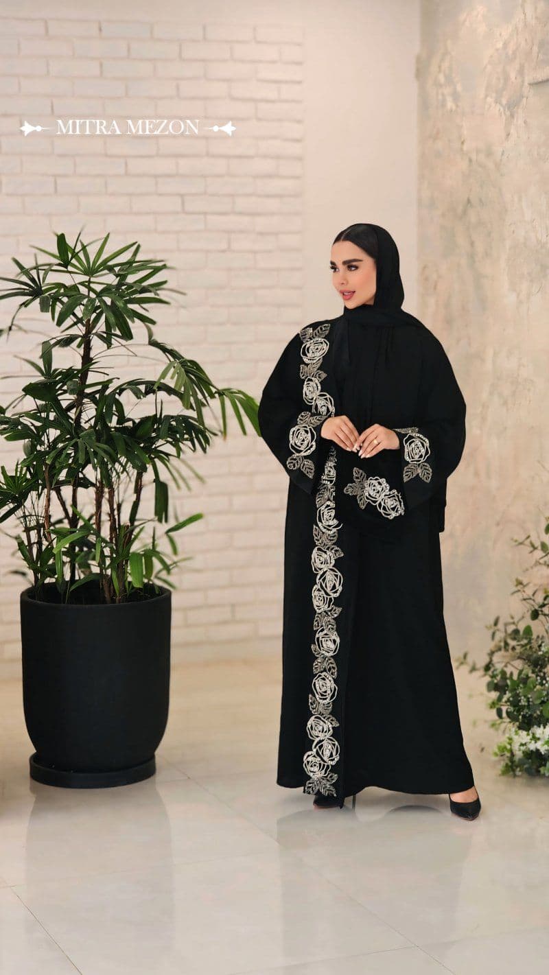 مزون ميترا - Image 3