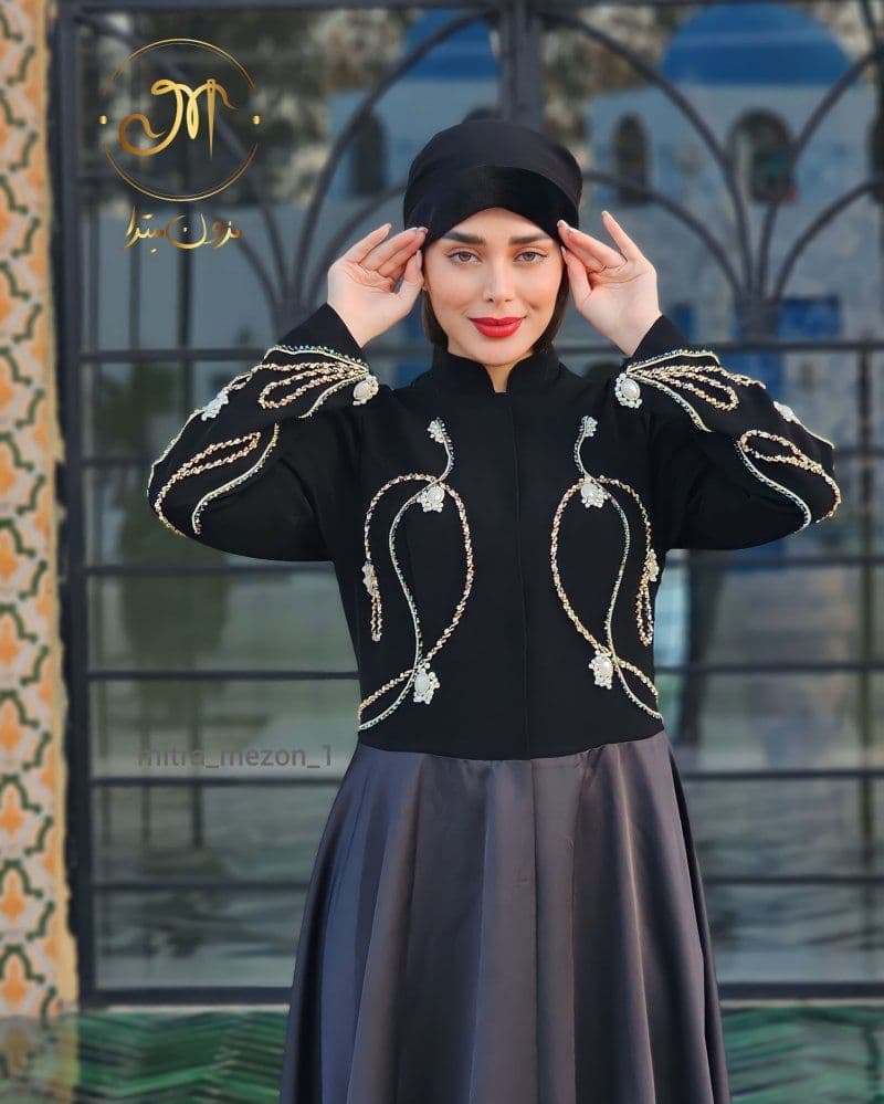مزون ميترا - Image 8