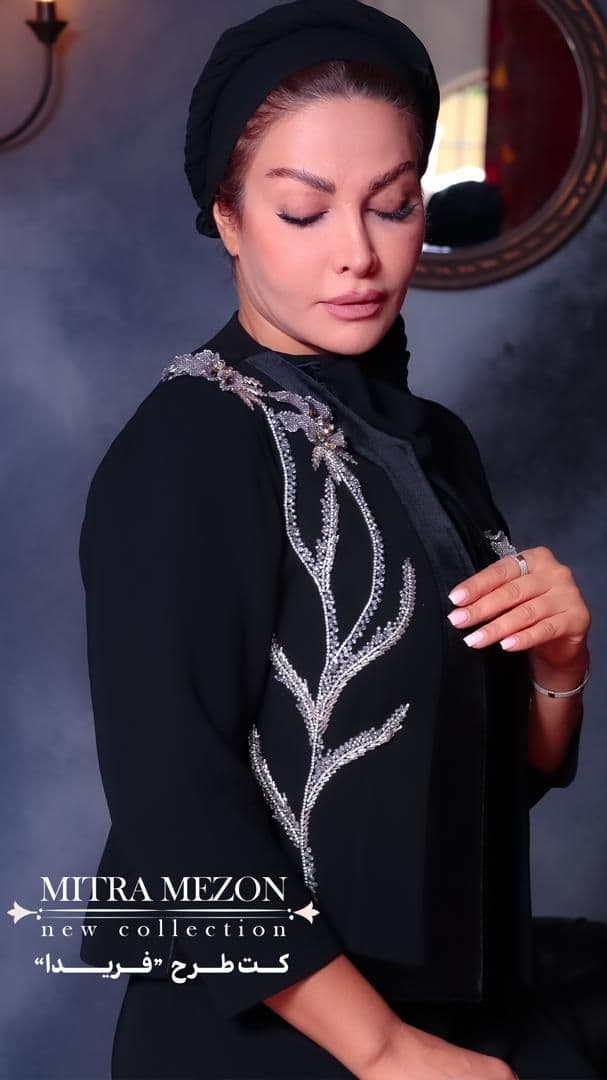 مزون ميترا - Image 18
