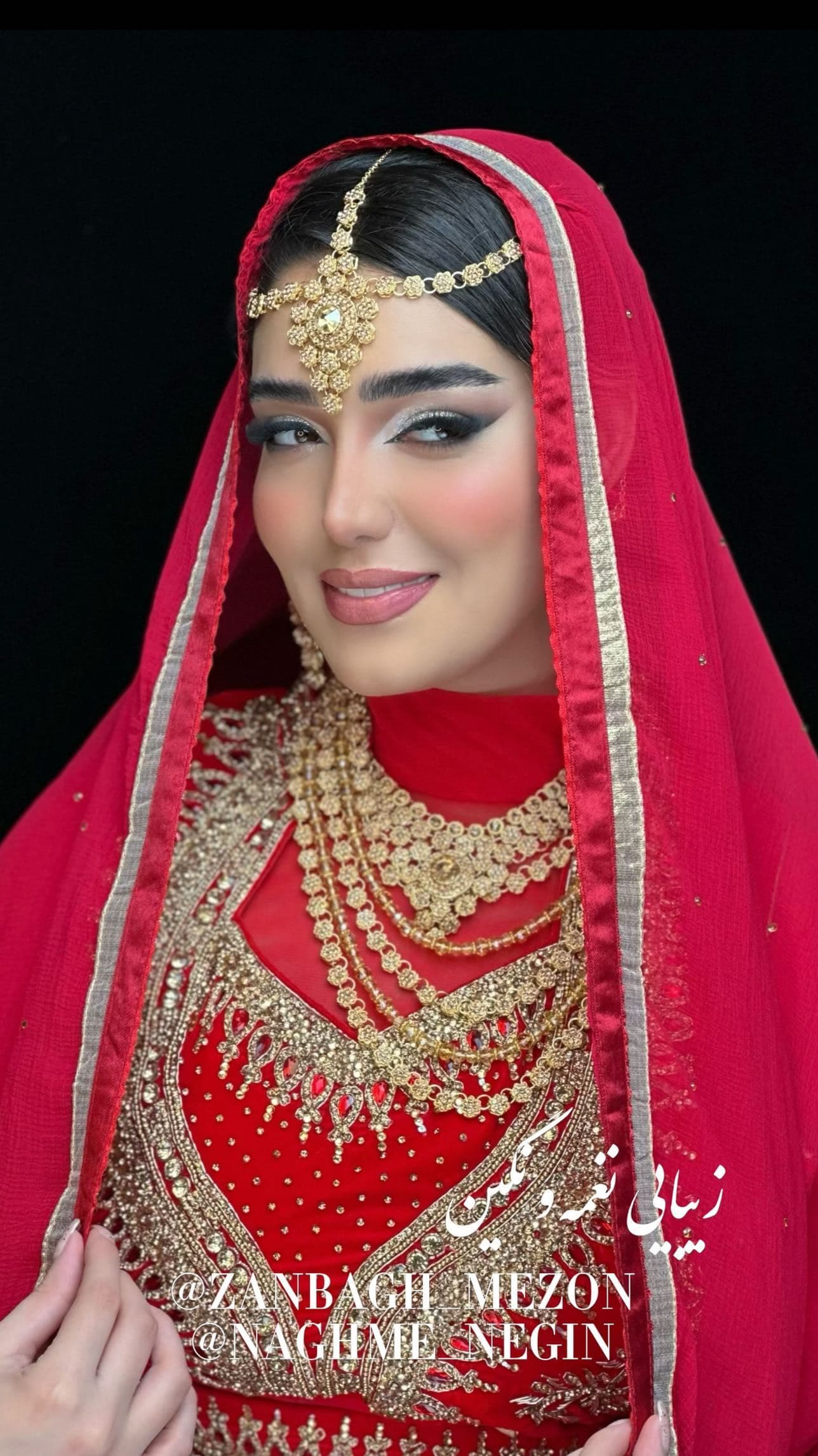 سالن زیبایی نغمه و نگین - Image 3