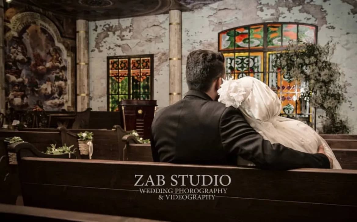 آتلیه زاب - Image 1
