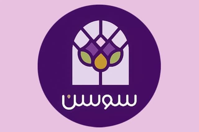 گلفروشی سوسن