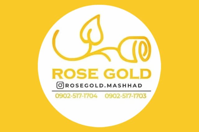 گلفروشی رز گلد