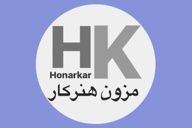 مزون هنرکار