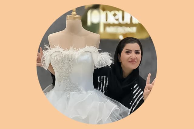 مزون مروارید