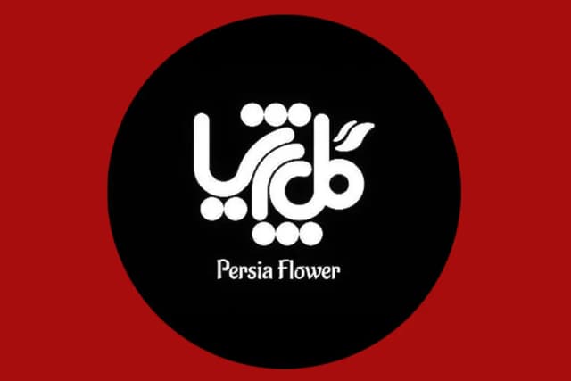 گلفروشی پرشیا